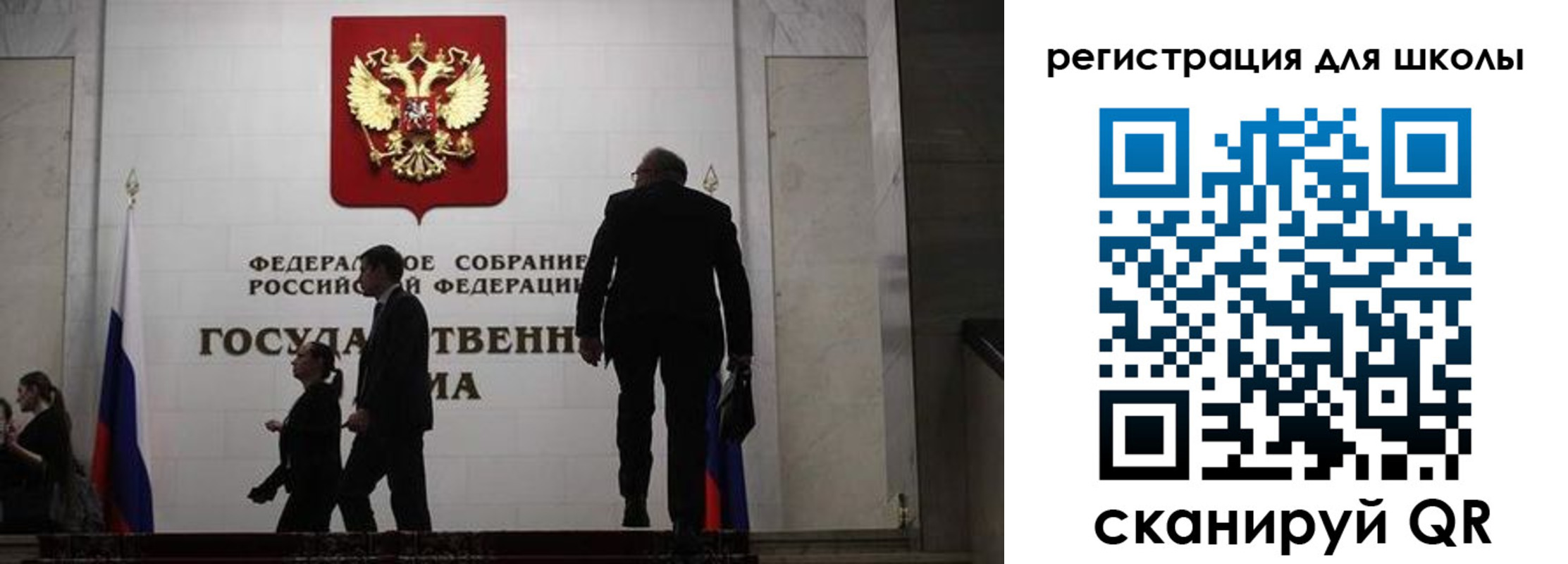 форма 3 в Феодосии